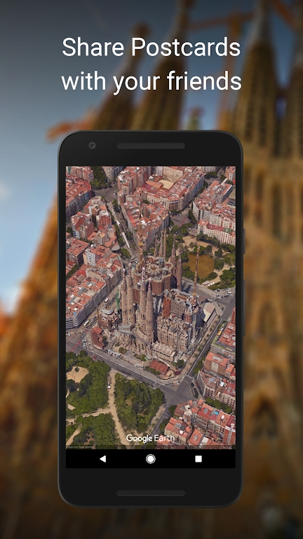 �ȸ����(google earth)�ٷ�����app��׿���İ�