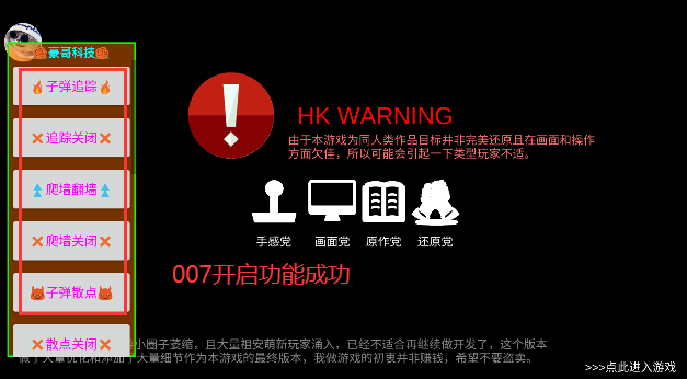 CF���ս��ֱװ�ƽ�TG:@ZZZPD6