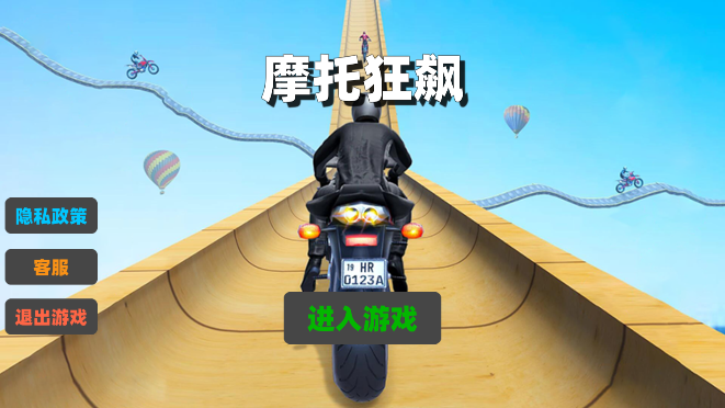 ��Ұ����Ħ�г�