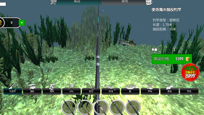 ˭�ǵ�������