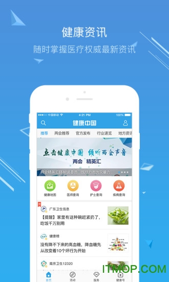 �����й�