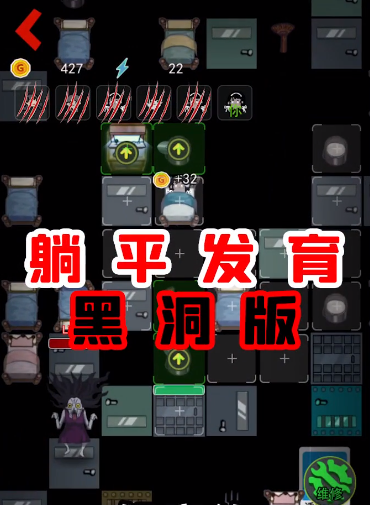 ��ƽ�������ò˵���MOD���°�