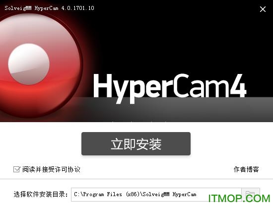 HyperCam(��Ļ¼�񹤾�)