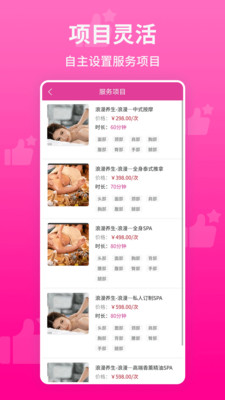 �밴Ħ��ʦ��