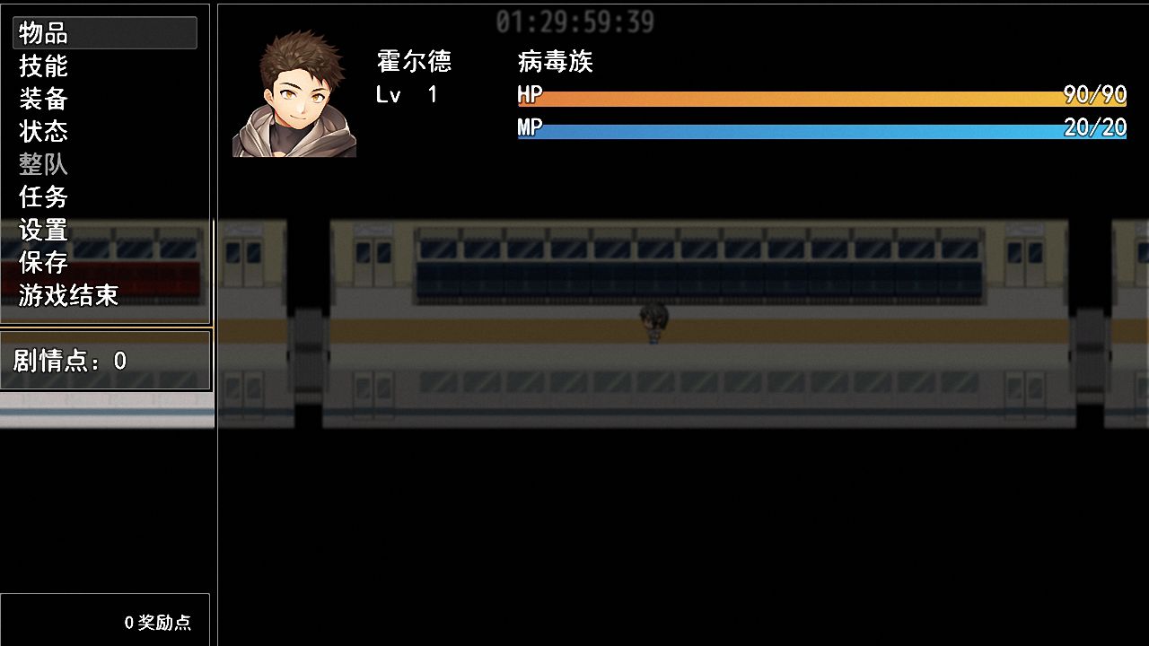 �ֻ�����