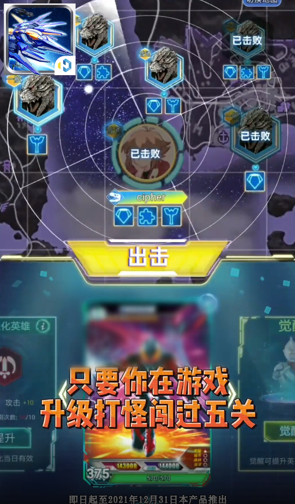 ���泬��