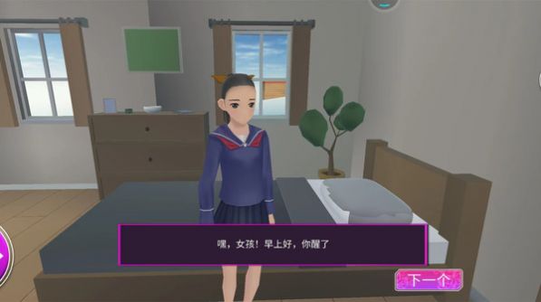 С��������