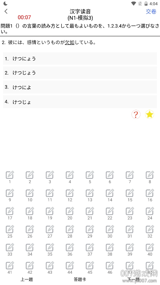 ����ģ��