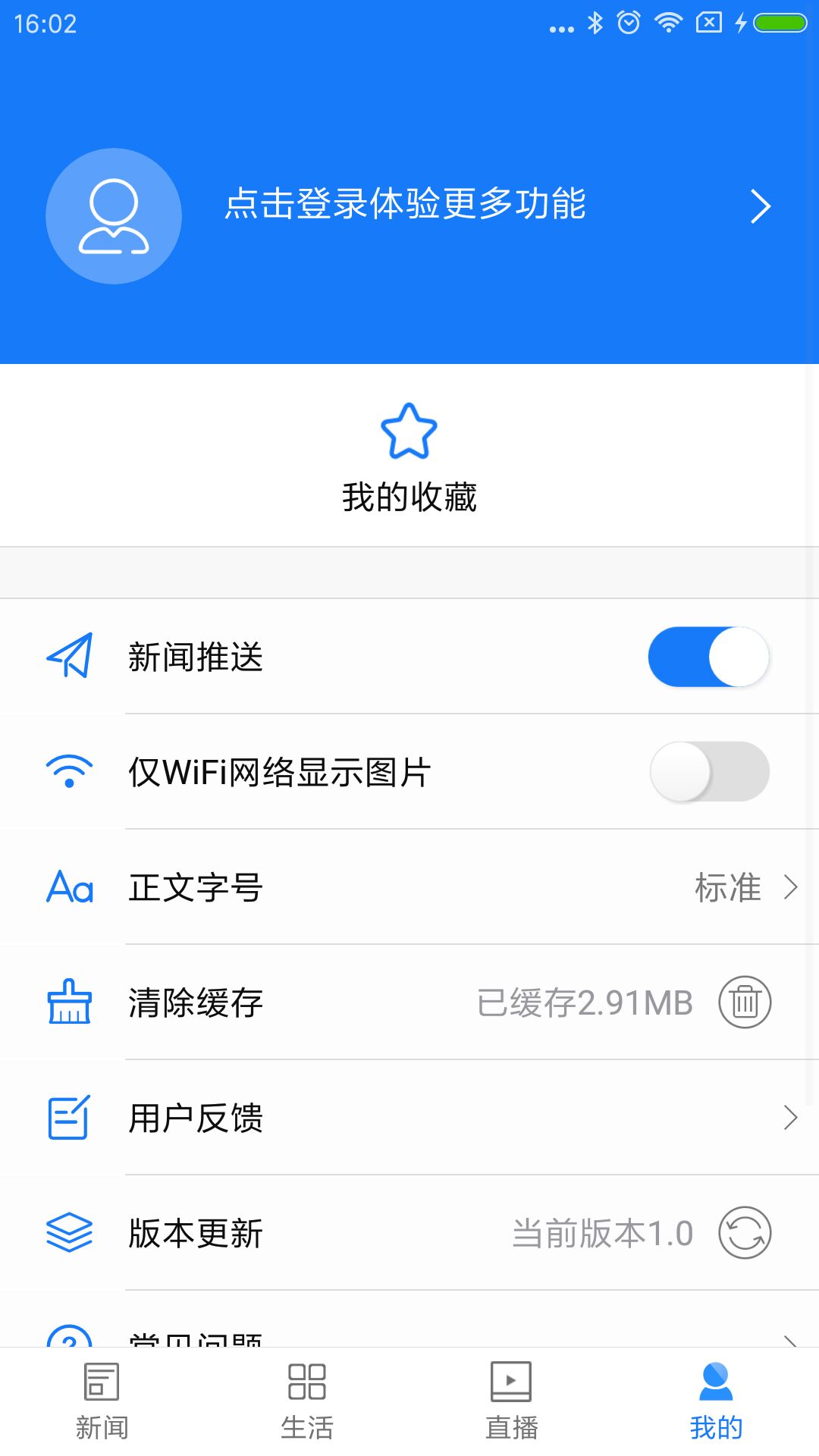 ����˫��