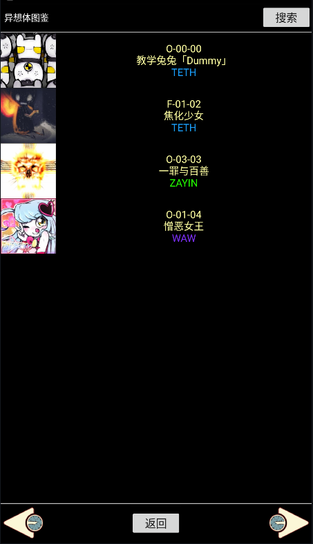 ��Ҷ��˾�������ݿ�