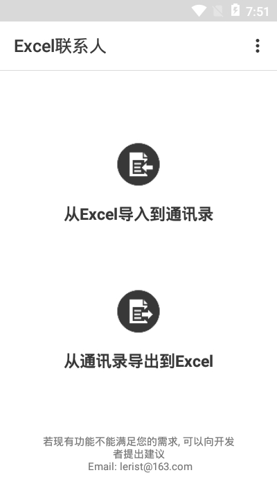 Excel��ϵ������