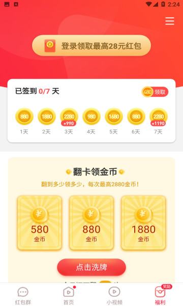 ��Գ����Ƶ