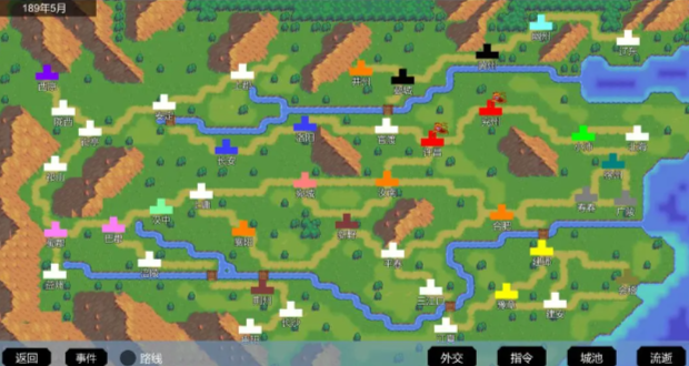 īɫ����־��