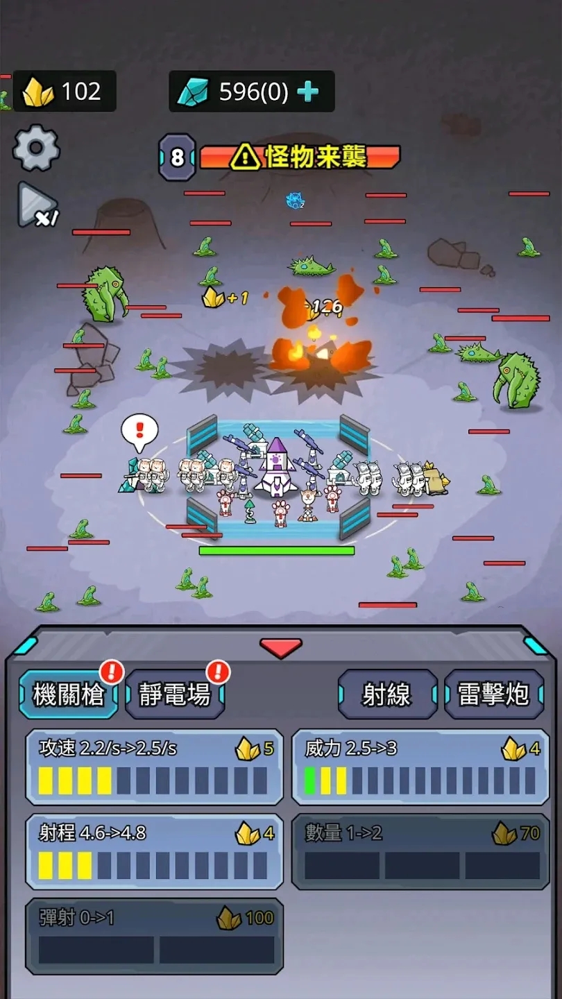 ����21���������