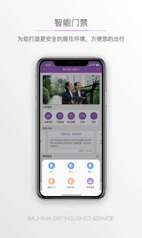 �Ͼ��ܼ���