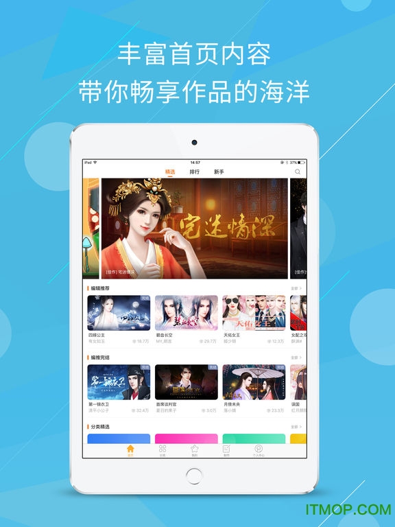 �ȹ���Ϸ����