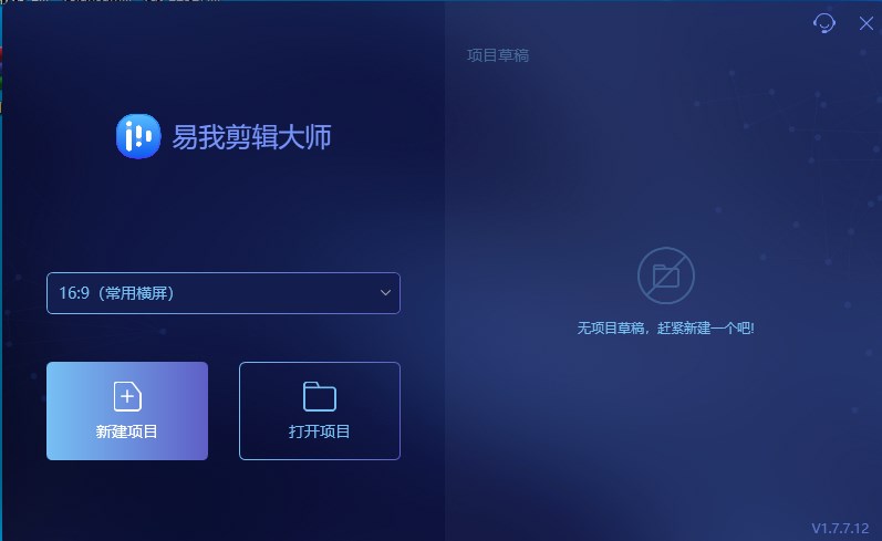 ���Ҽ�����ʦ(�����Ƶ��������)�ٷ���