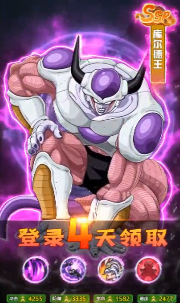 ��������ս