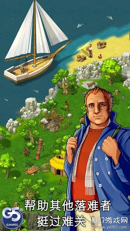 The Island(�µ�����ʧ������)