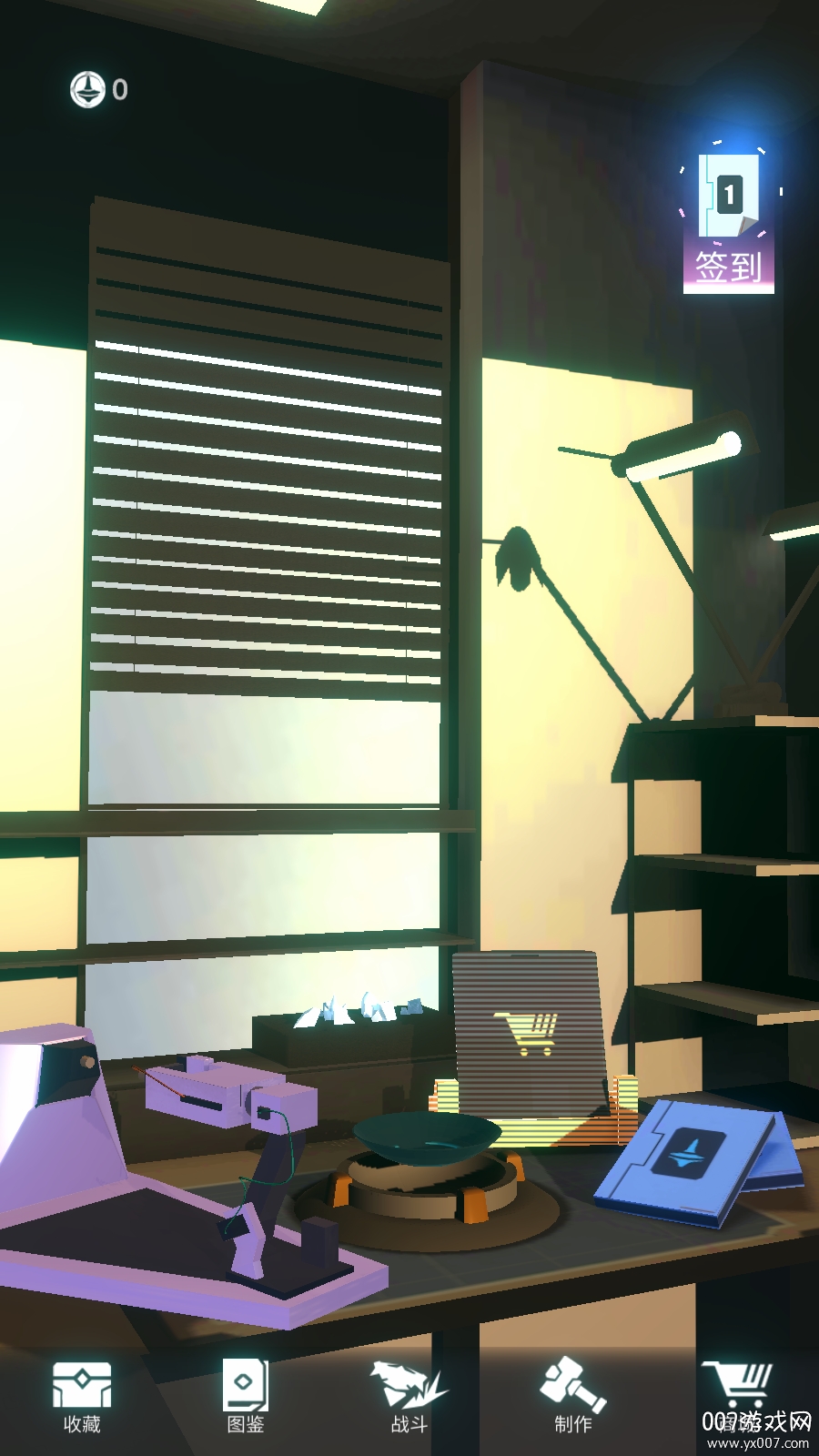 ����ȫ����