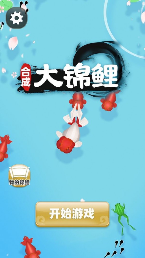 �ϳɴ����