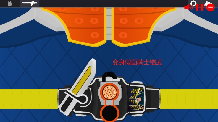 ������ʿ����SWF�������ģ����Gaim����������