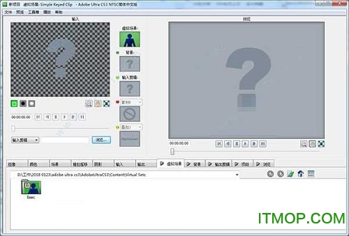 ��Ƶ��������Adobe Ultra CS3
