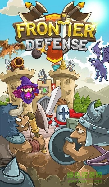 Frontier Defense(�߾�����)�������°�����