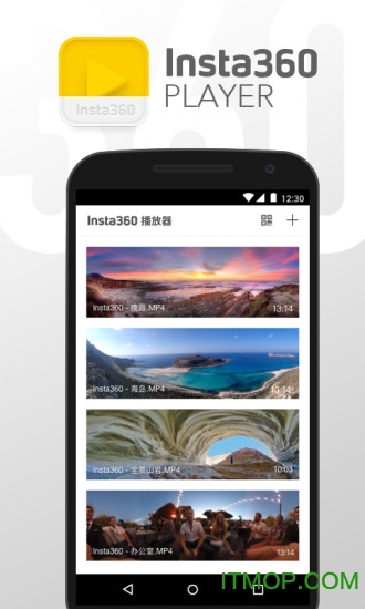 Insta360Player