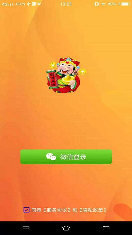�вƽ����