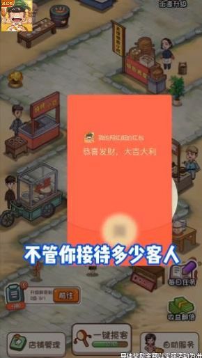 �ҵ������