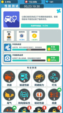 ���޴��