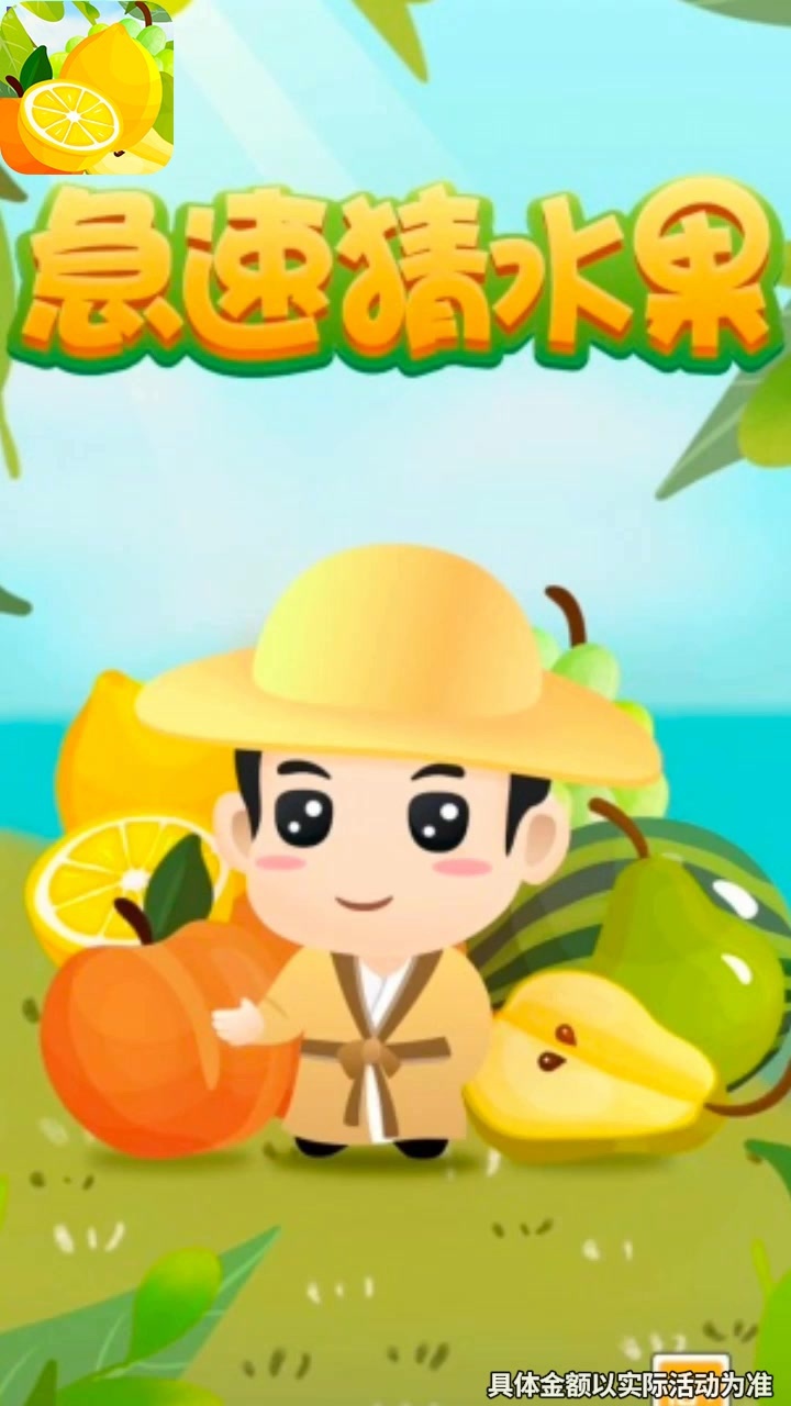 ���ٲ�ˮ��