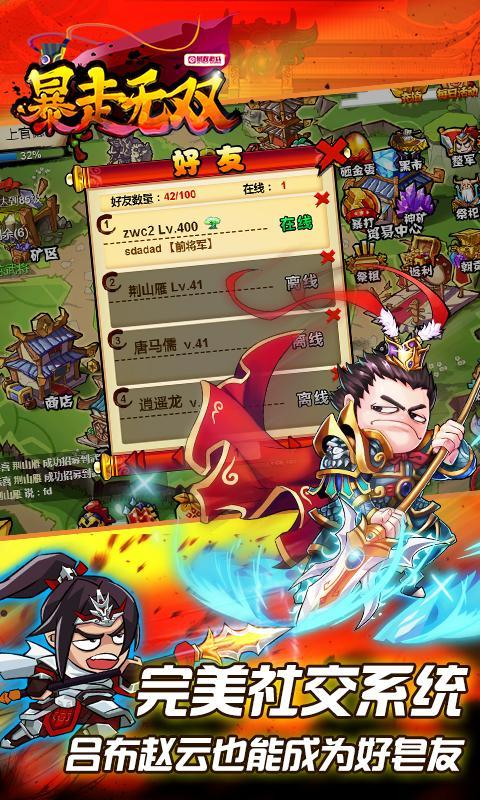 ������˫