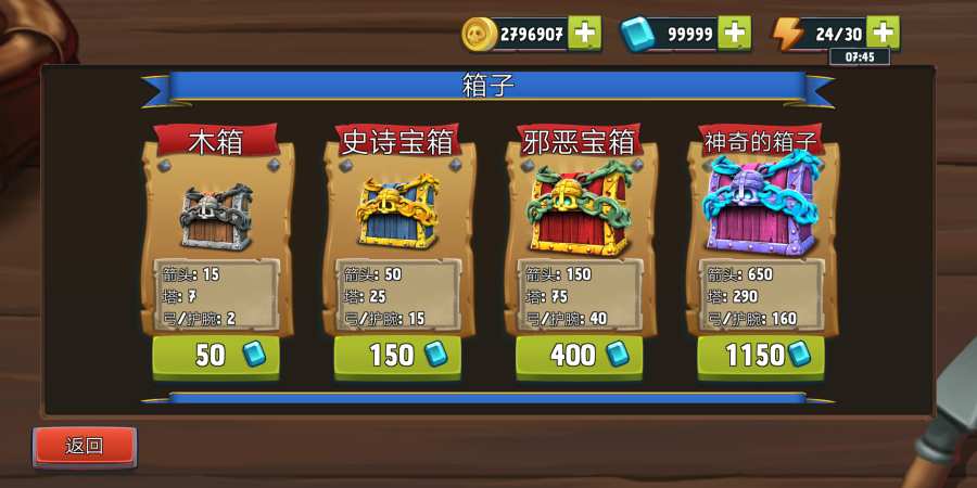 ���������Ǳ�����