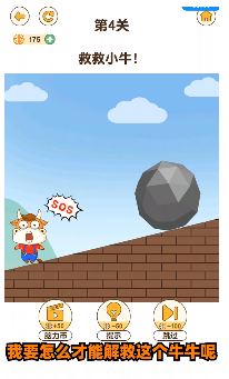 �Զ���Ϸ����