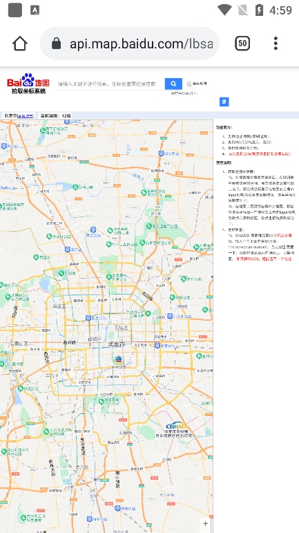 ְУ��԰�ٷ���վ��¼������¹�����