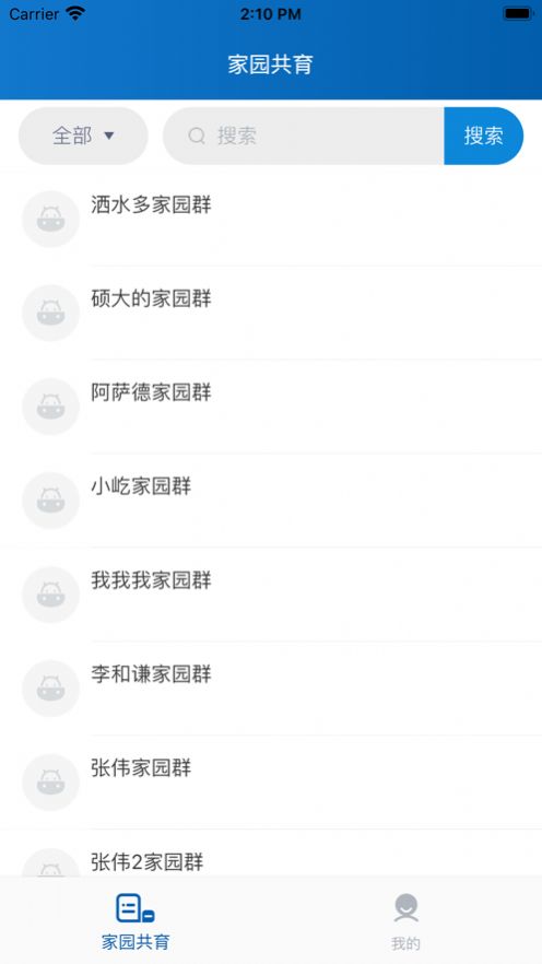 ������ʦ