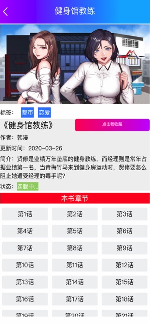 ����������ֻ���