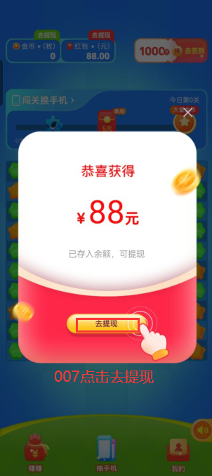 ��������������2026����