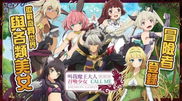 ����ħ������