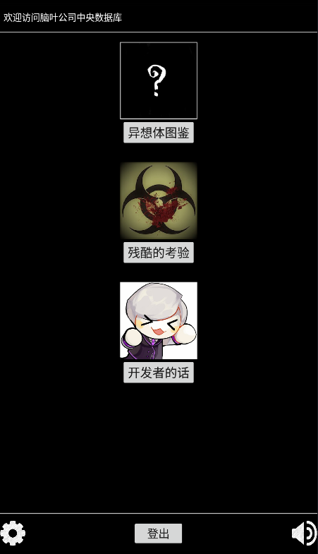 ��Ҷ��˾�������ݿ�