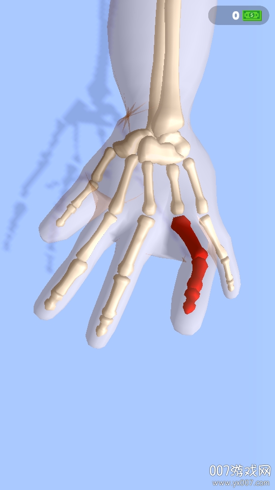 ��������ҽ