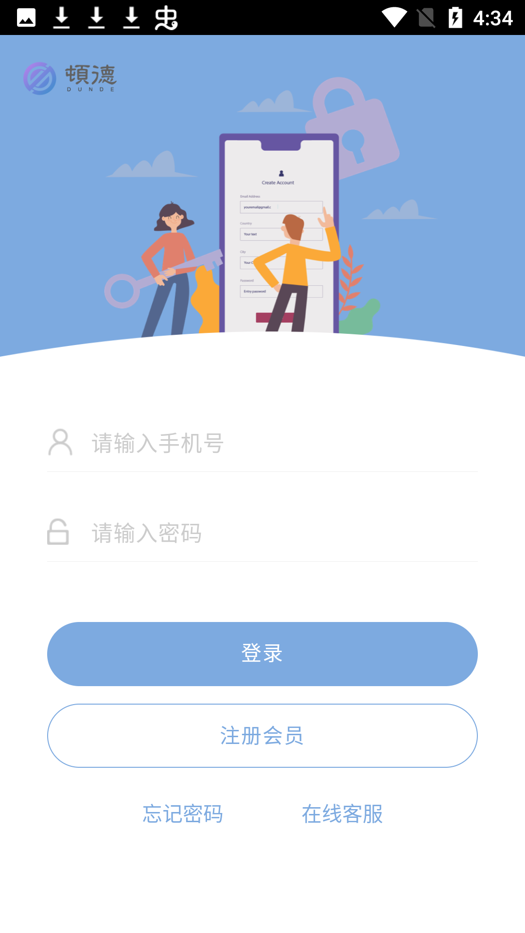 �ٵ�APP