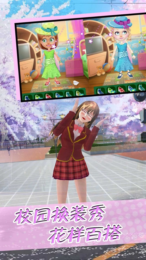 ���У԰