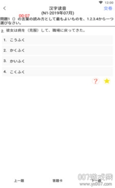 ����ģ��