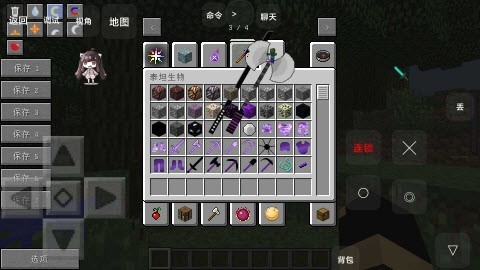 我的世界老版本1.2