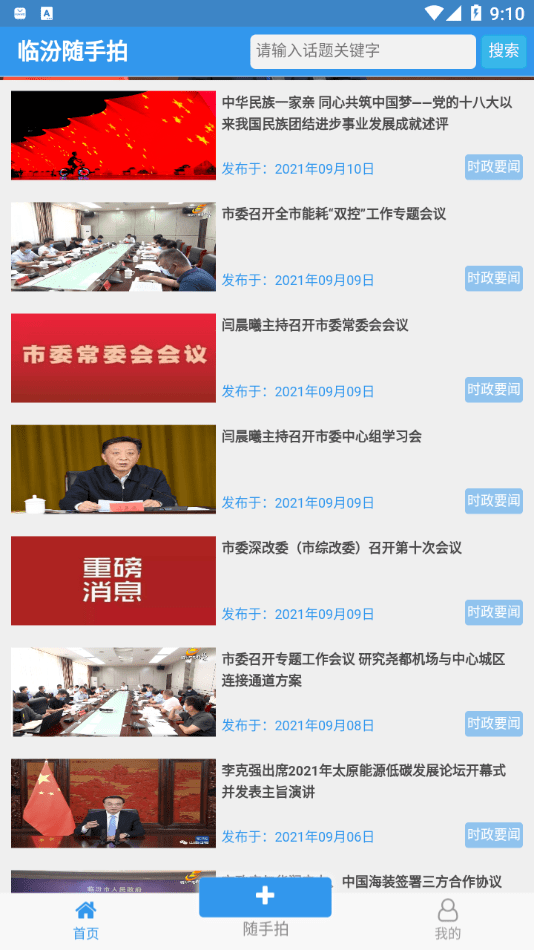 �ٷ�������