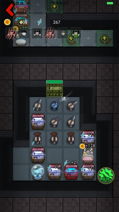 �͹��������޽�Ұ��ƽ��2.0