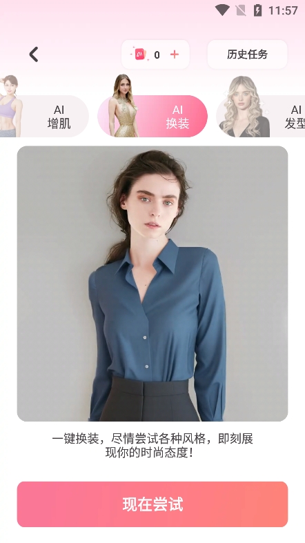 ���������ʷ�汾����